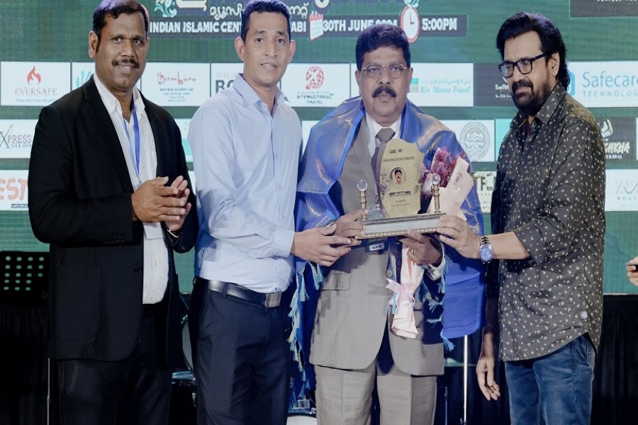 Business Excellence Award 2024 to Pavizham Group Chairman N.P George