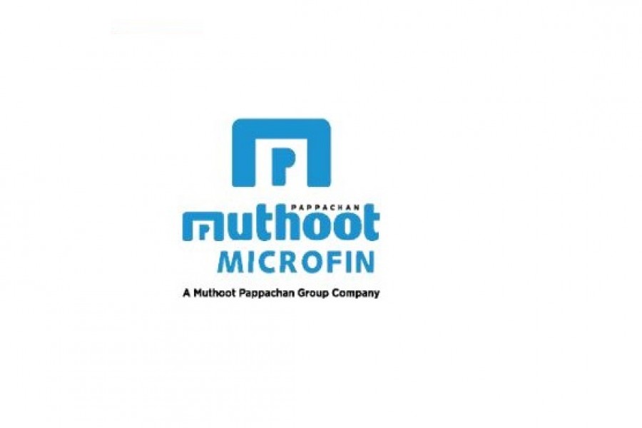 Muthoot Microfin - SBI Co-lending to empower women entrepreneurs
