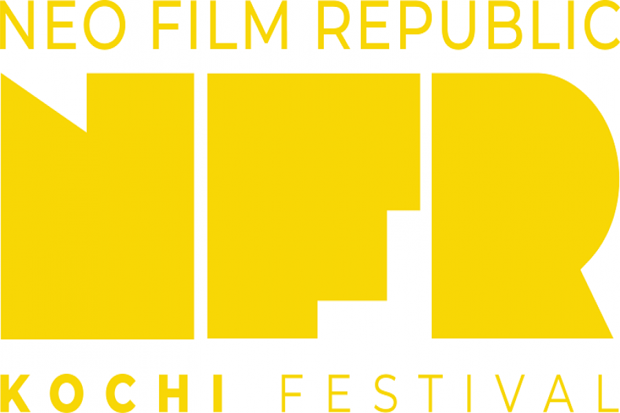 Entries invited for Kochi Film Festival Awards