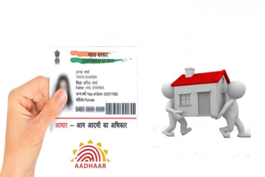 UIDAI introduces an easy way to change address in Aadhaar.