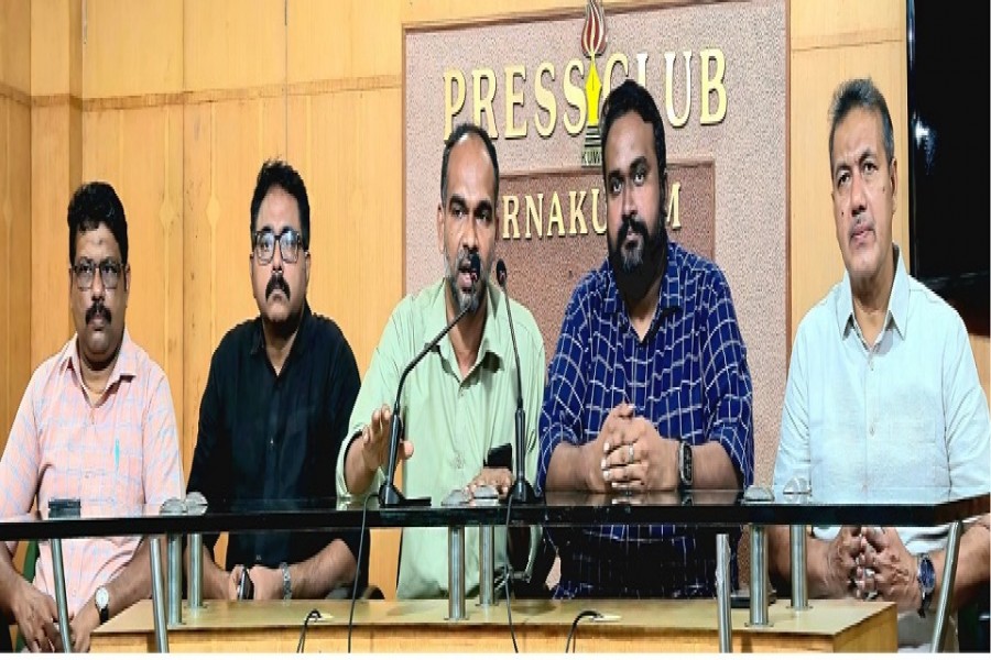 New GST Rate: All Kerala Super Market Welfare Association demands more time
