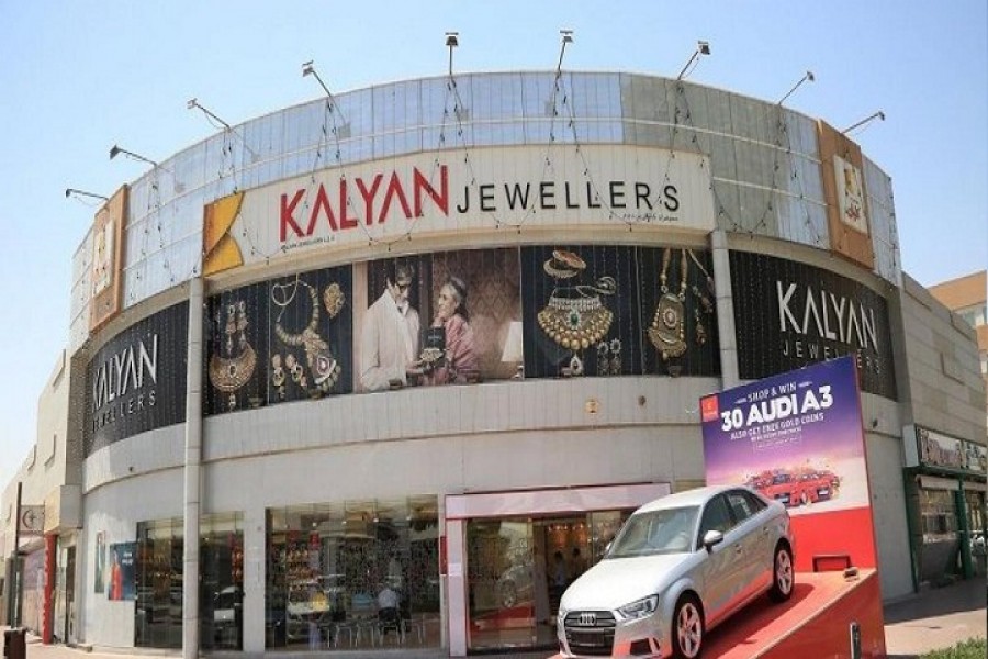 Kalyan Jewellers up 12% ; tops issue price for the first time