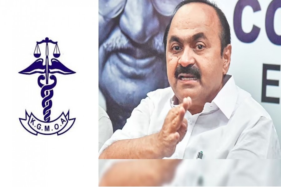 VIP medical duty: KGMOA welcomes Chief Minister's stance