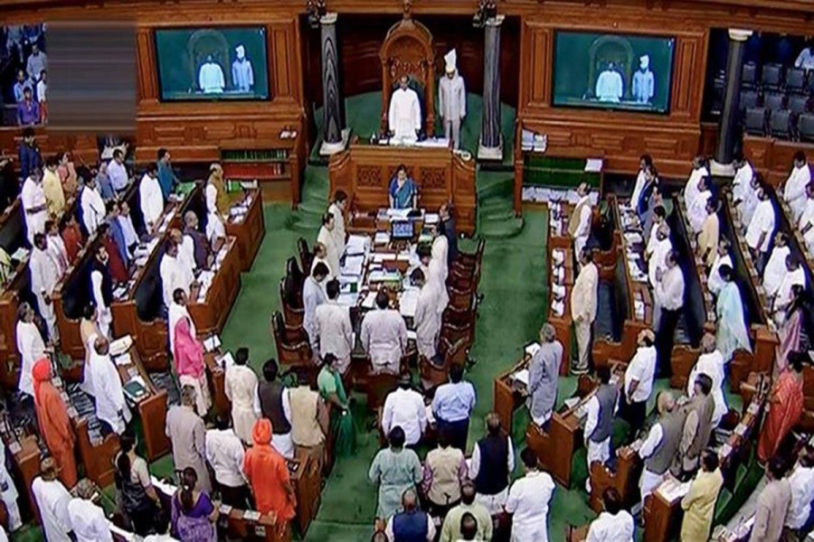 Lok Sabha Passed Registration of births and deaths amendment bill