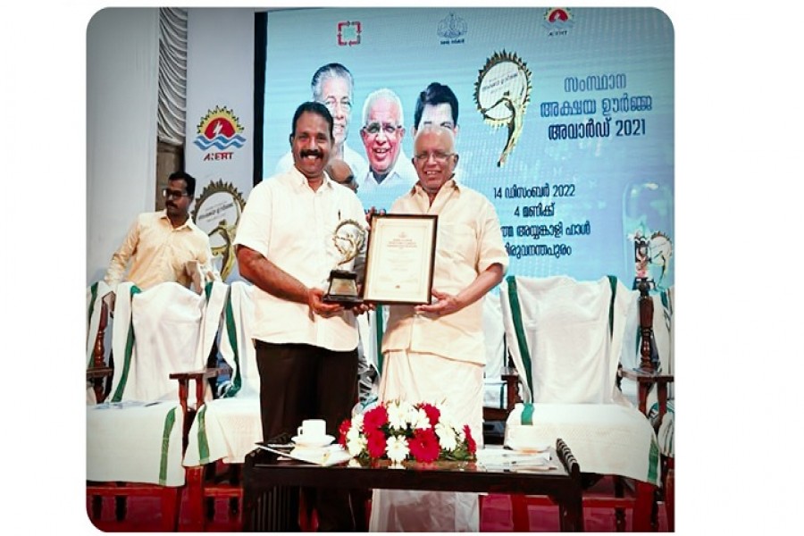 State Energy Conservation Award 2021 for Pavizham Group