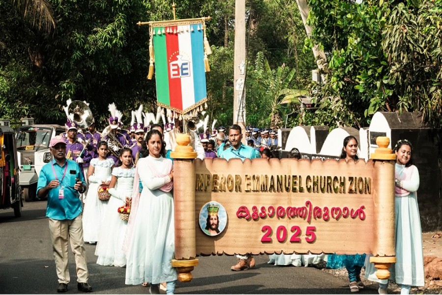 Muriad Procession 