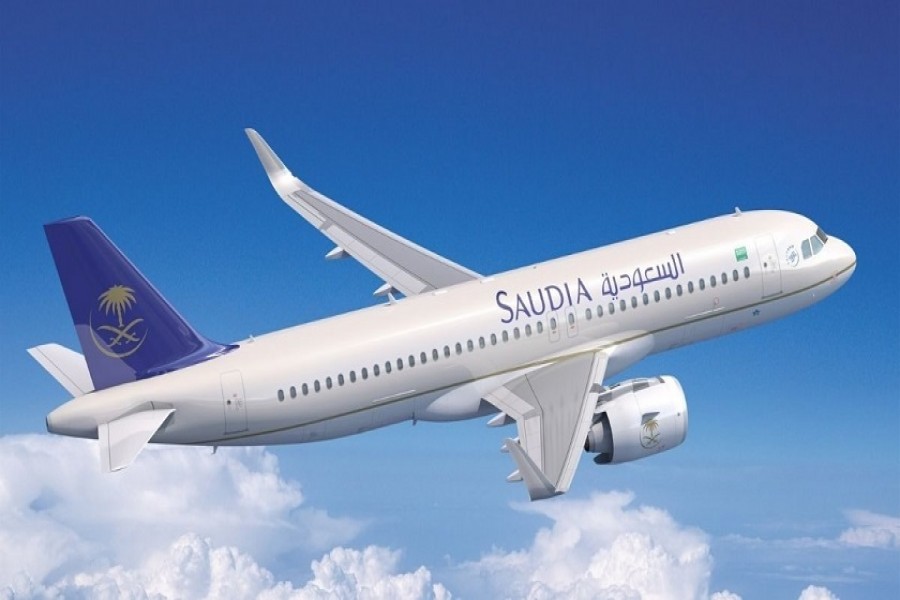 Saudi Airlines: Passengers can now check in from home.