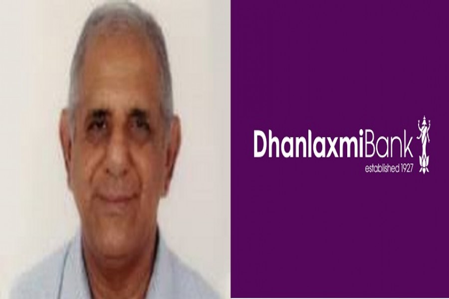 Dhanlaxmi Bank Part-Time Chairman resigns
