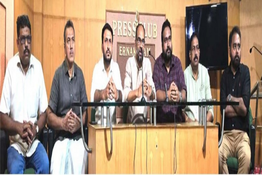 Supermarket Welfare Association: Onam Fest and B2B Meet Tomorrow