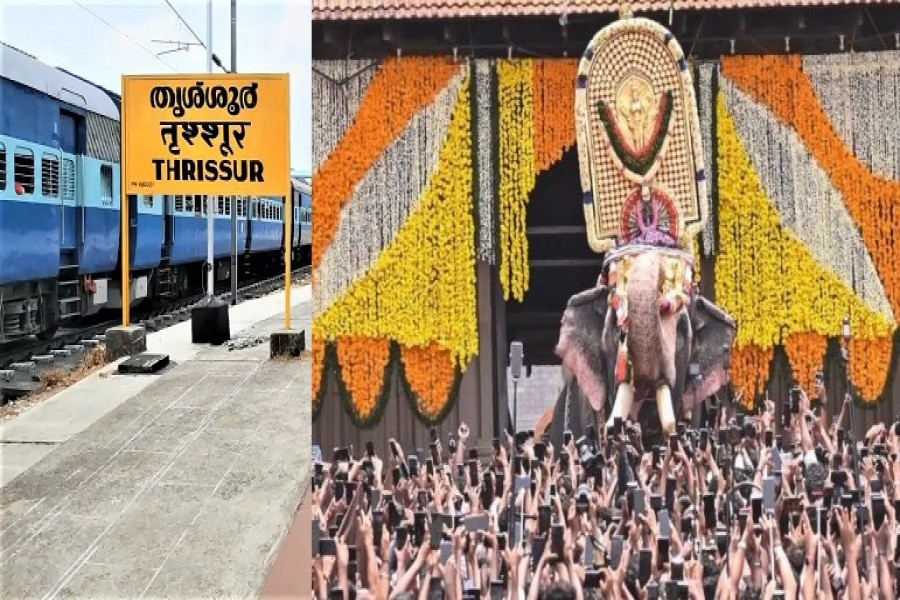 Thrissur Railway with huge revenue in Pooram; Railways released the figure.