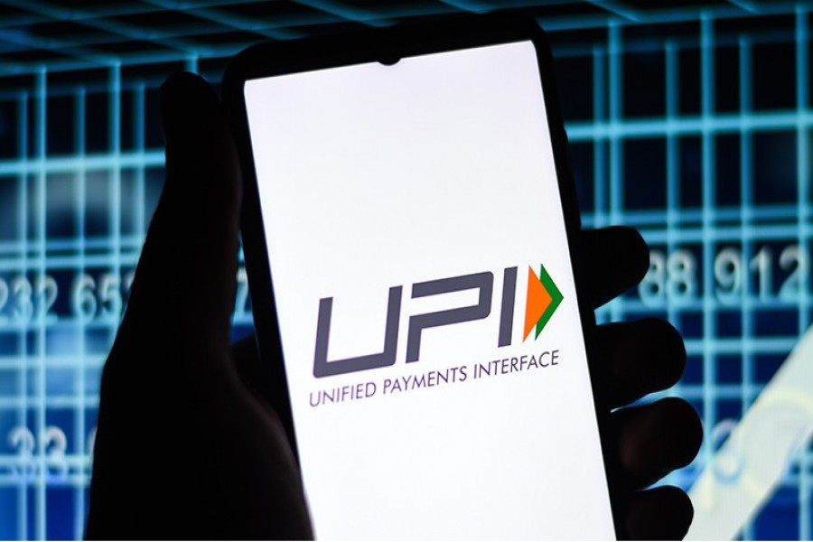 UPI payment now possible despite insufficient balance in the account